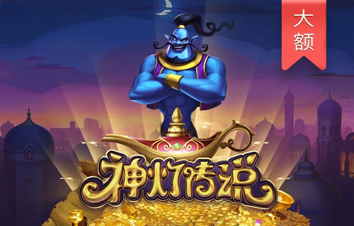 乐鱼app下载
