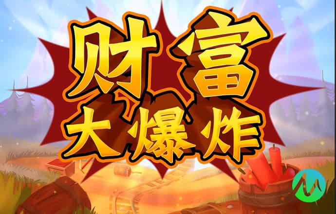 od体育官网登入网址