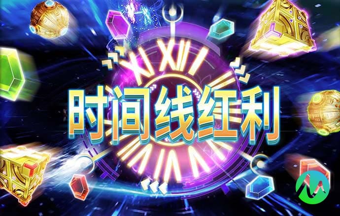 天鹅棋游戏